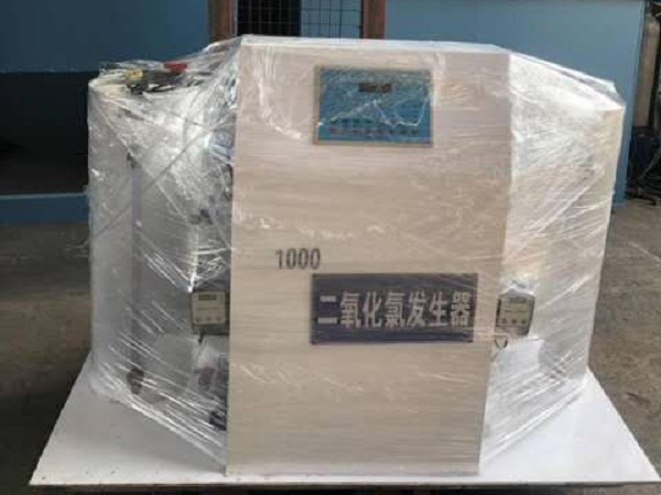 一體化醫(yī)院污水處理設備